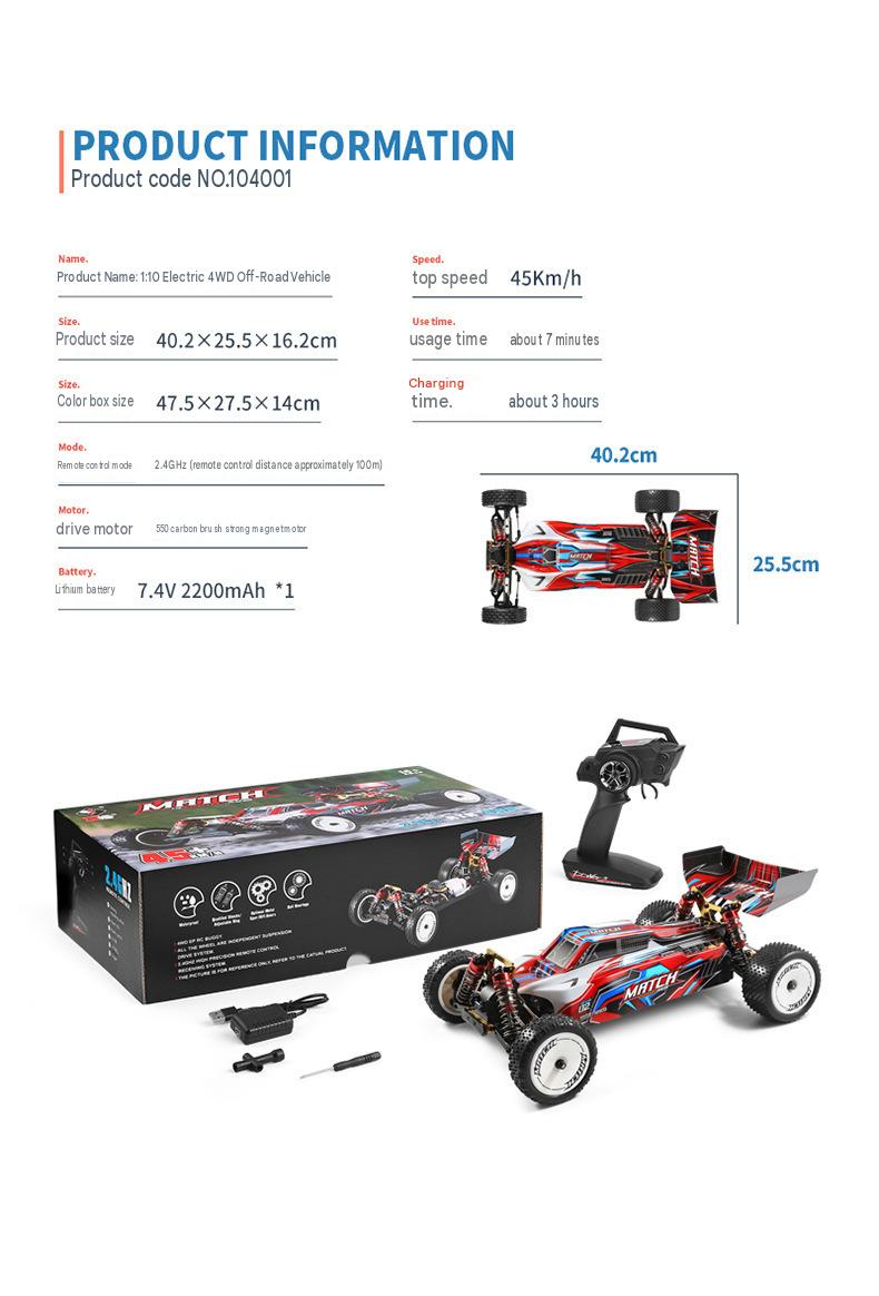 WLtoys 104001 1:10 4WD RC Racing Buggy