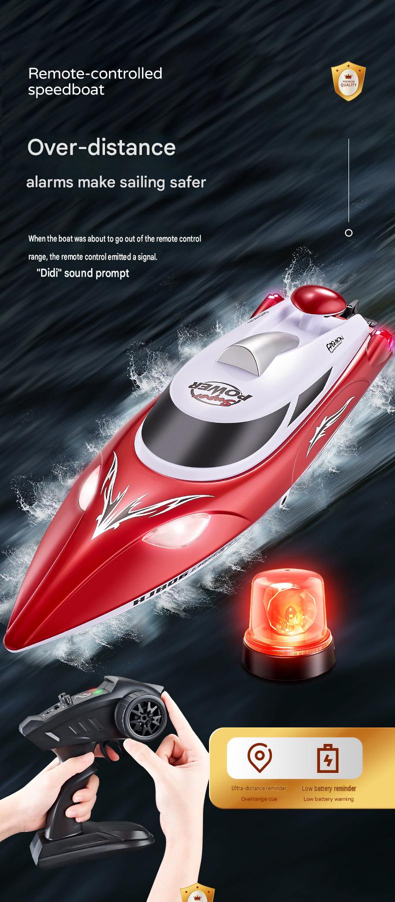 HJ806 Mini RC Boat With Low Battery And Range Alarm