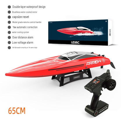 UDIRC UDI005 25Inch Brushless RC Boat