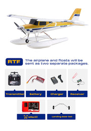 FMS Ranger 1220mm RC Airplane