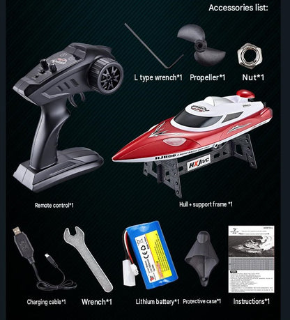 HJ806 Mini RC Boat With Low Battery And Range Alarm