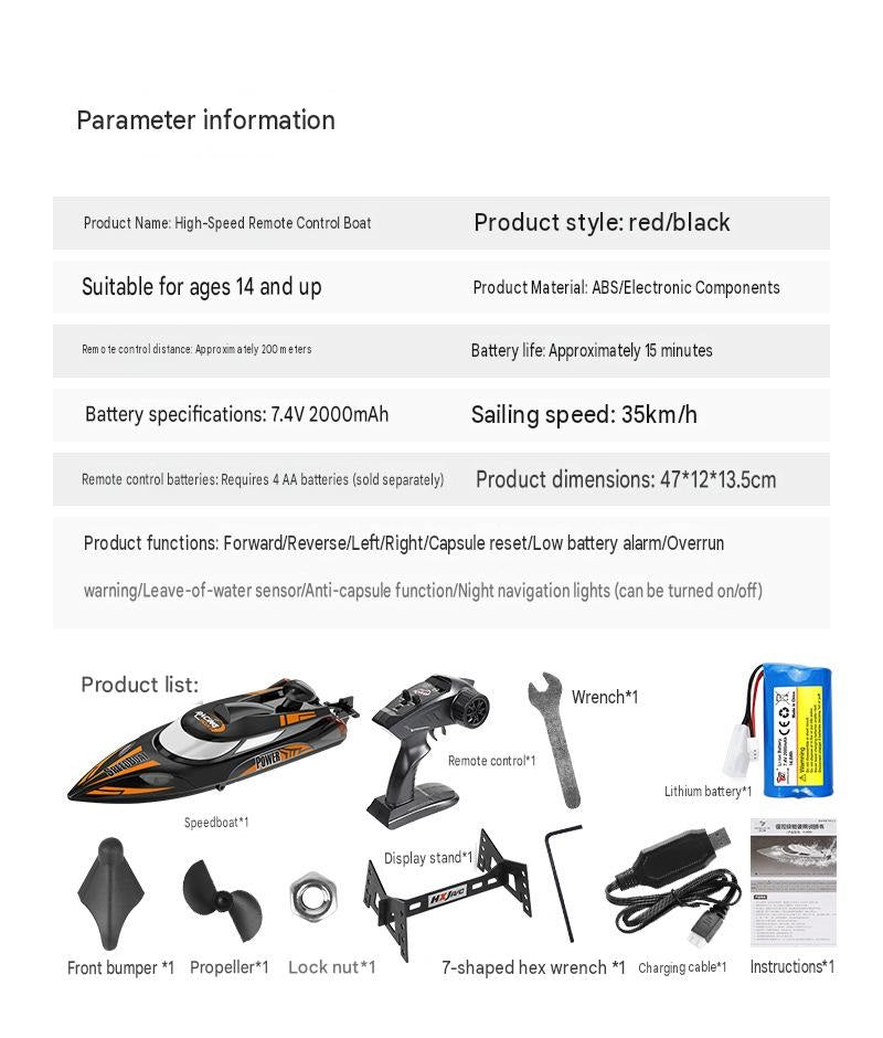 HJ810 High Speed Speedboat With Night Navigation Lights and Anti-Flip