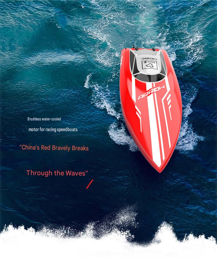 UDIRC UDI005 25Inch Brushless RC Boat